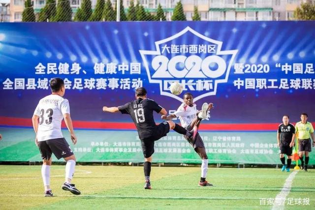 菲律宾阻碍中国参会，东盟会议上争议不断